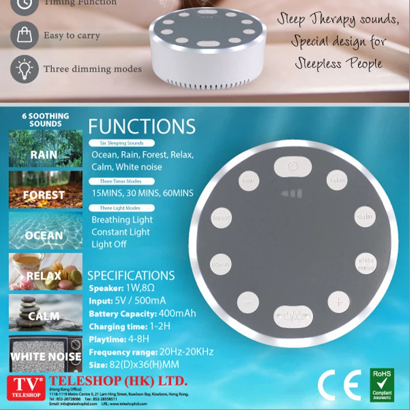 Intelligent Speaker White Noise Sleep Music - Image 6